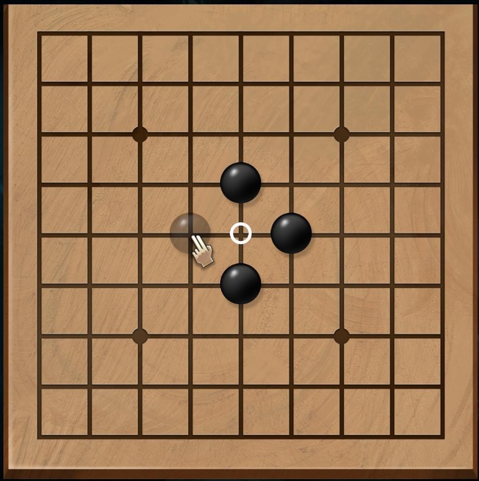 《天命奇御2》圍棋基本概念與棋型解法介紹 - 第4張