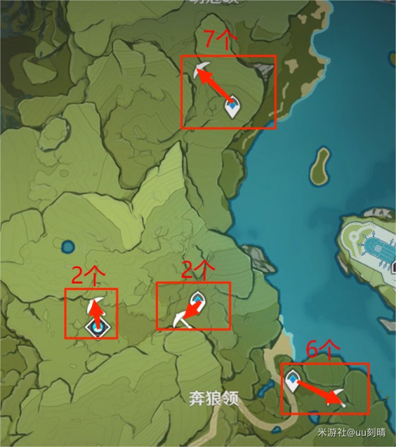 《原神》白铁矿富集点采集路线图示 - 第2张