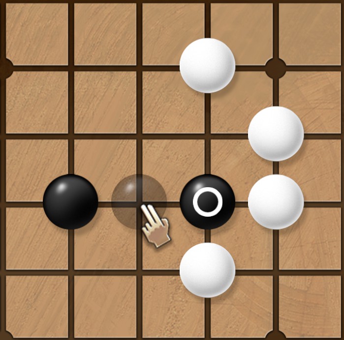 《天命奇御2》全圍棋謎題落子順序攻略_基礎30題（1） - 第9張