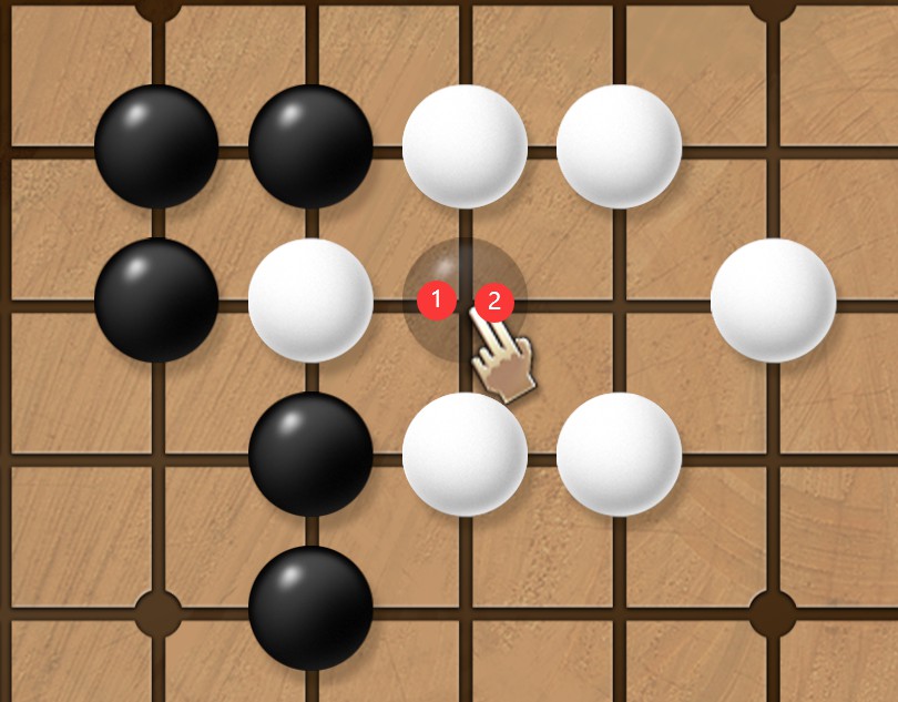 《天命奇御2》全圍棋謎題落子順序攻略_基礎30題（3） - 第1張