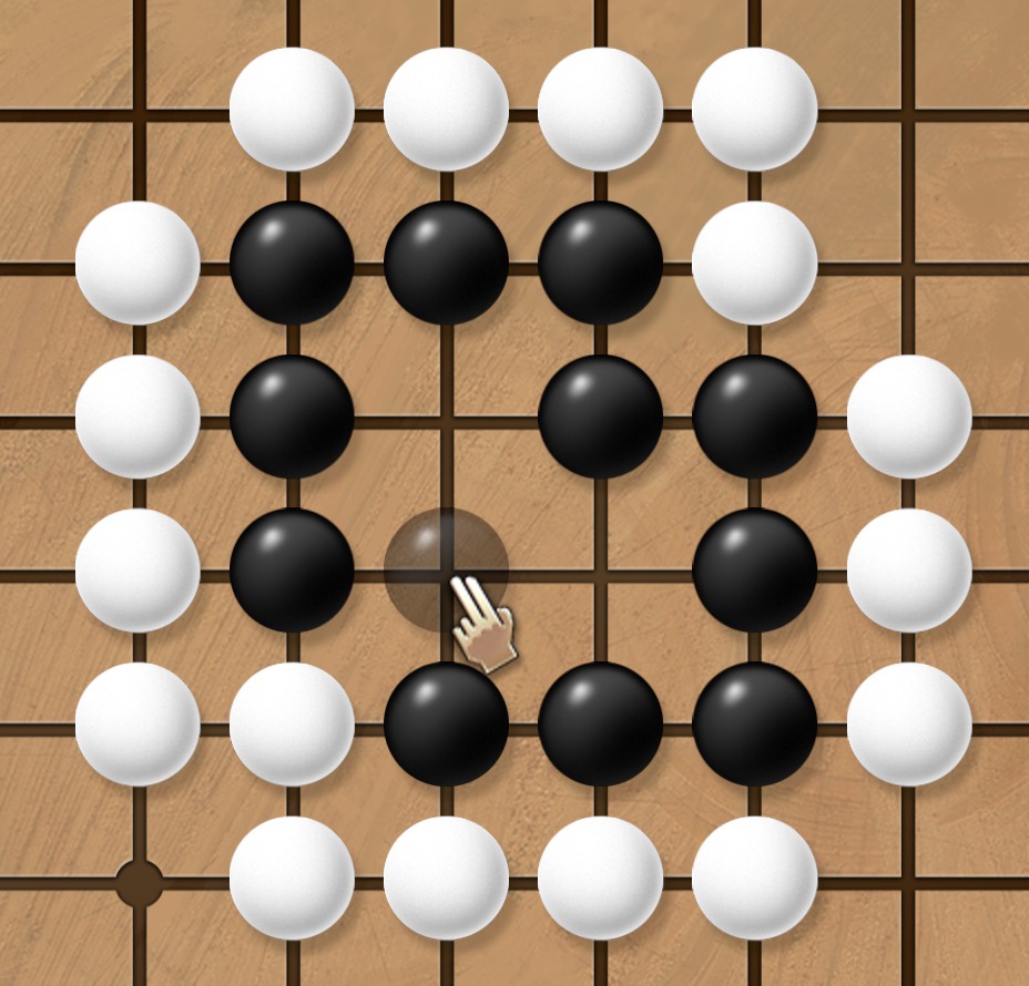 《天命奇御2》全围棋谜题落子顺序攻略_基础30题（3） - 第5张