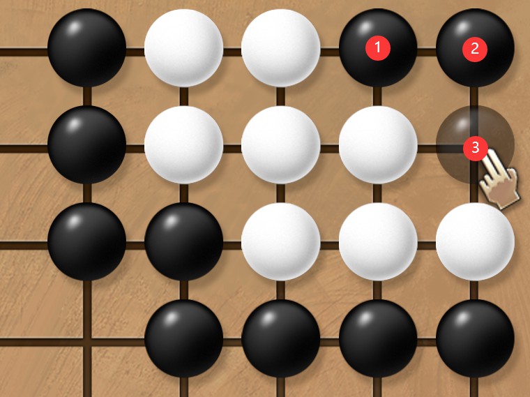 《天命奇御2》全圍棋謎題落子順序攻略_基礎30題（3） - 第7張