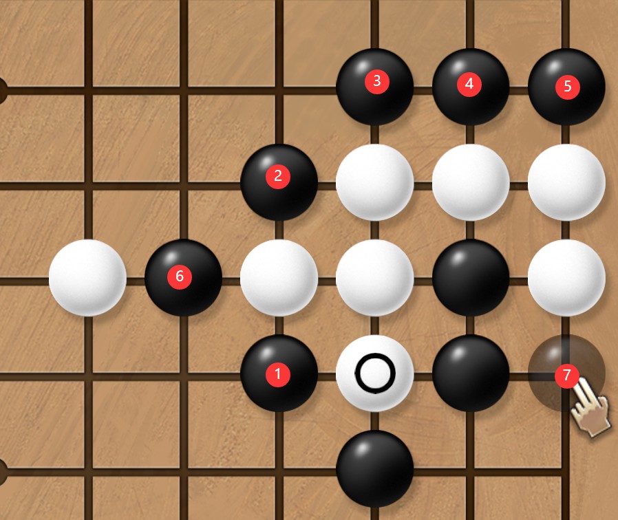 《天命奇御2》全圍棋謎題落子順序攻略_基礎30題（3） - 第8張