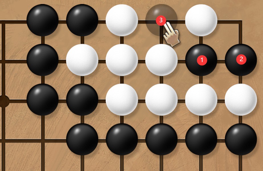 《天命奇御2》全圍棋謎題落子順序攻略_第一套 - 第5張