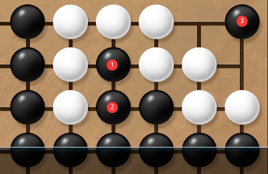 《天命奇御2》全围棋谜题落子顺序攻略_第三套 - 第1张