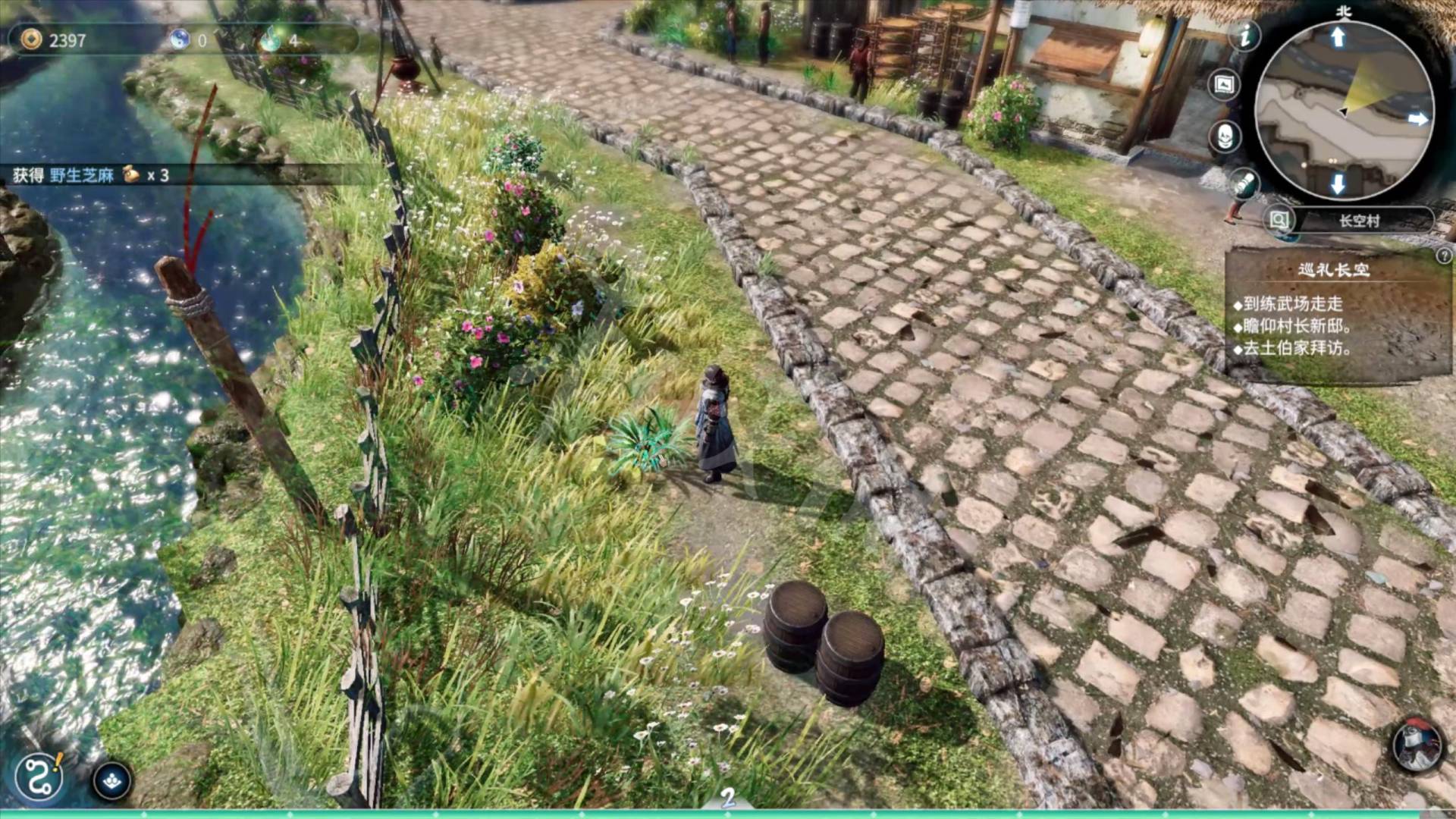 《天命奇御2》全流程解謎圖文攻略 基礎系統玩法教學_長空村-村子中層 - 第1張
