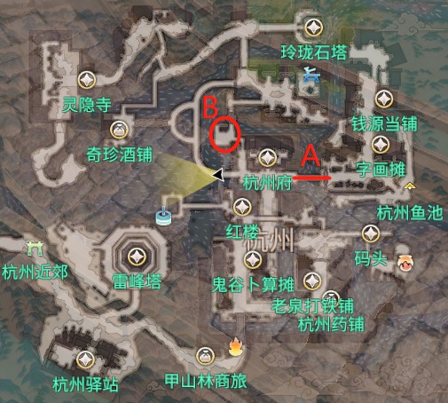 《天命奇御2》各区域主支线任务图文攻略_杭州-支线任务 - 第2张
