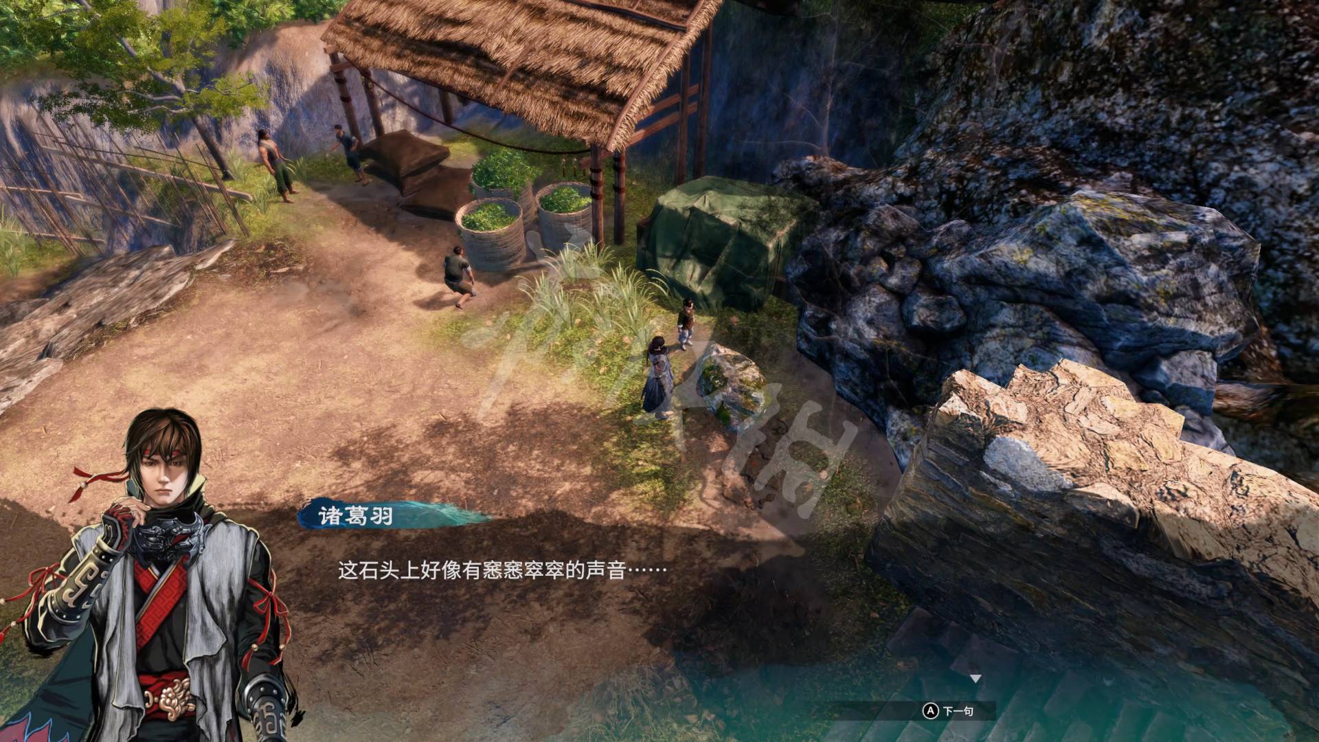 《天命奇御2》全流程解謎圖文攻略 基礎系統玩法教學_杭州-靈隱寺附近 - 第5張