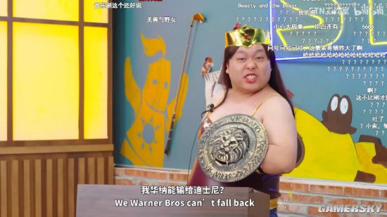 游民星空