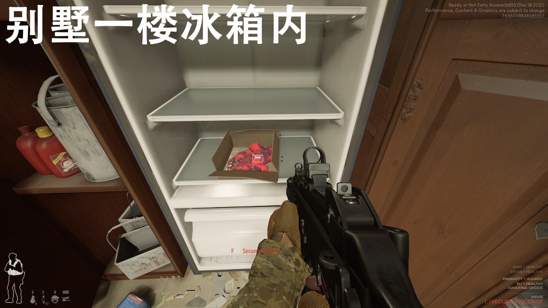 《嚴陣以待（Ready or Not）》部分任務文件點位介紹 - 第1張
