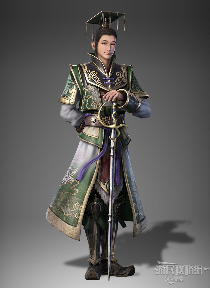 《真三国无双8帝国》武将图鉴 人物介绍及武将图鉴大全_蜀-刘禅 - 第4张