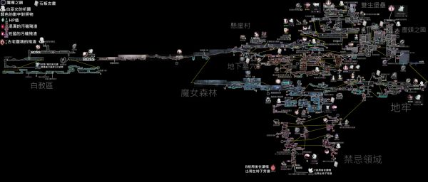 《终焉之莉莉骑士寂夜》全收集大地图