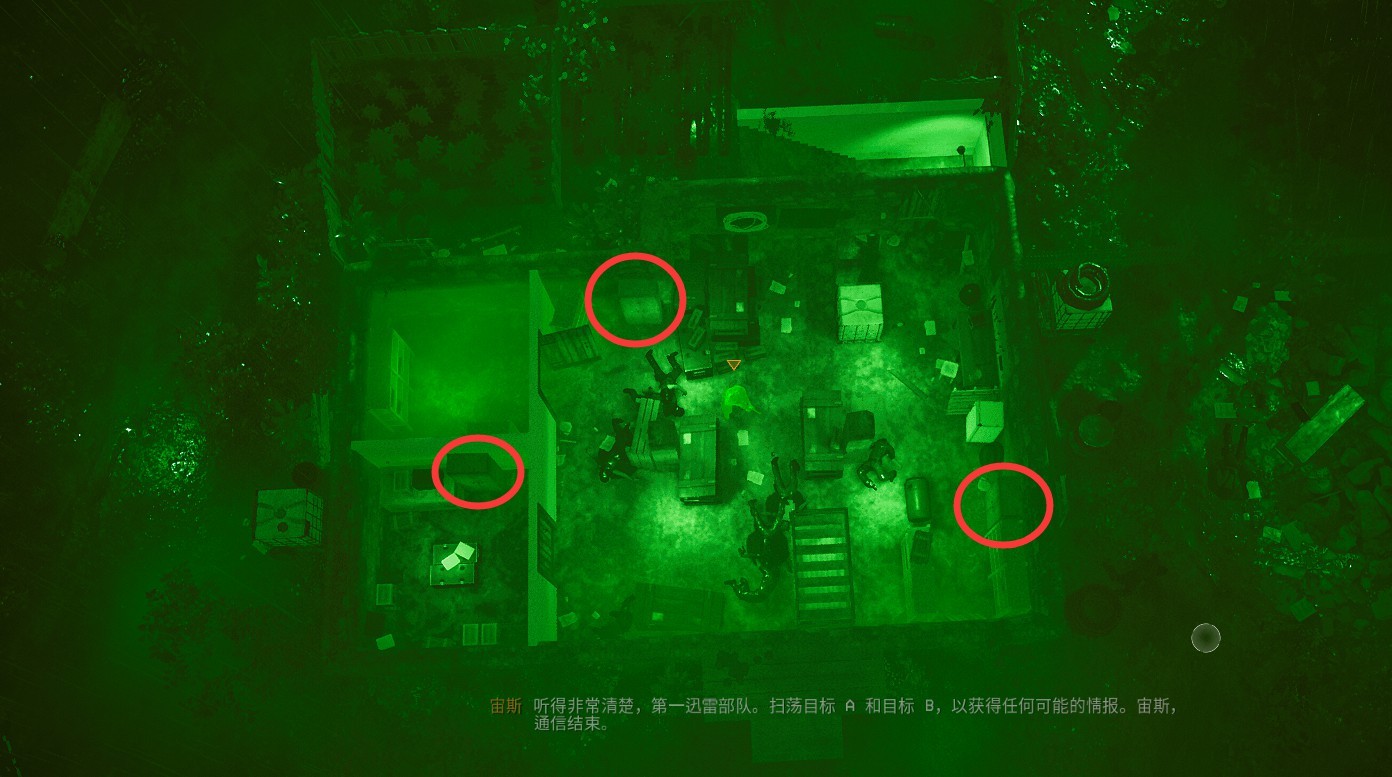 《雷霆一号》全成就收集及战役难点讲解 难点成就解锁方法_第一关-红刃 - 第1张