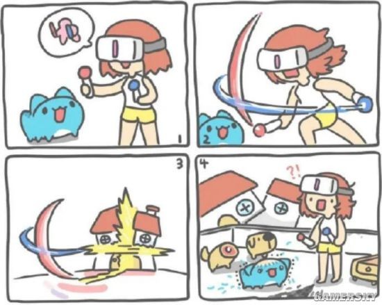 游民星空