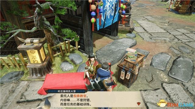 《魔物獵人崛起》主線任務流程攻略_探索新手村 - 第19張