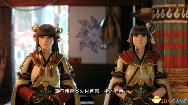 《魔物獵人崛起》主線任務流程攻略_探索新手村 - 第4張