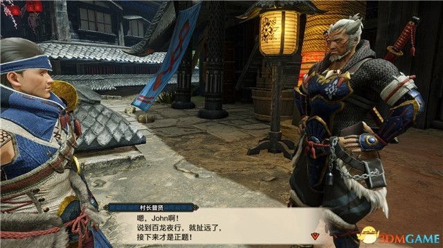 《魔物獵人崛起》主線任務流程攻略_探索新手村 - 第5張