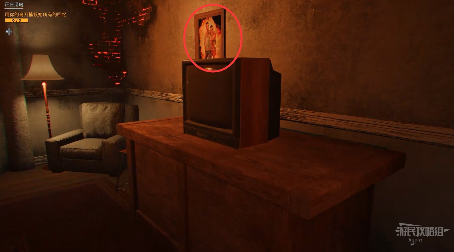 《極地戰嚎6》範斯瘋狂DLC圖文攻略_支線-正在退房 - 第7張