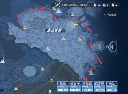 《幻塔》資源成就完成攻略 資源採集路線_雷克鮭、雷鰻 - 第1張