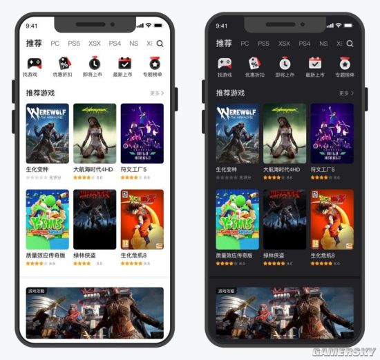 使用 Hyperledger Ursa 简化区块链安全性