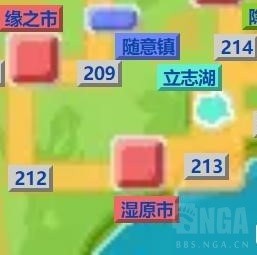 《宝可梦阿尔宙斯》与第四世代钻石珍珠地图对比 - 第8张