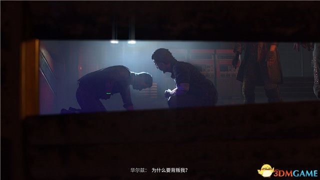 《消逝的光芒2》全主支線流程圖文攻略_主線-漫遊者之路 - 第41張