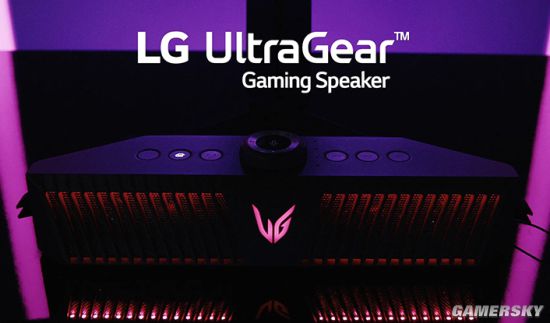 LG推出HIFI游戏音箱：RGB灯加持 售价2999元