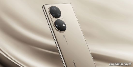 华为P50 Pro/Pocket海外开售：首发1199/1299欧元起