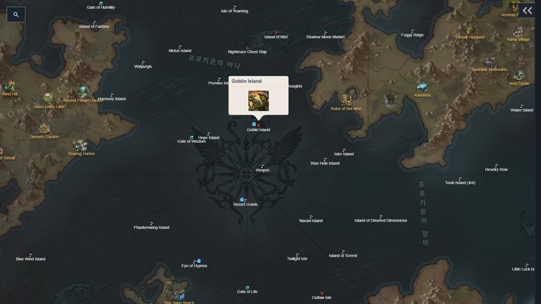 《失落的方舟》島嶼任務獎勵一覽_哥布林島 Goblin Island(460)