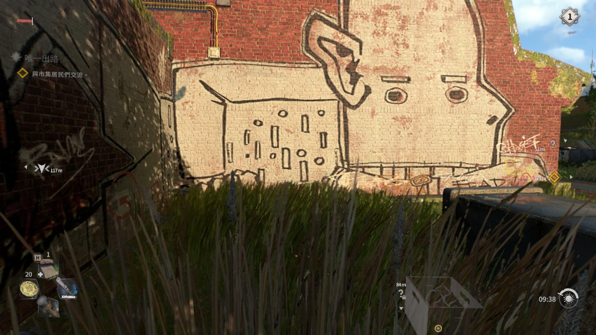 《消逝的光芒2》全涂鸦地图位置展示_末梢采石场 - 第4张