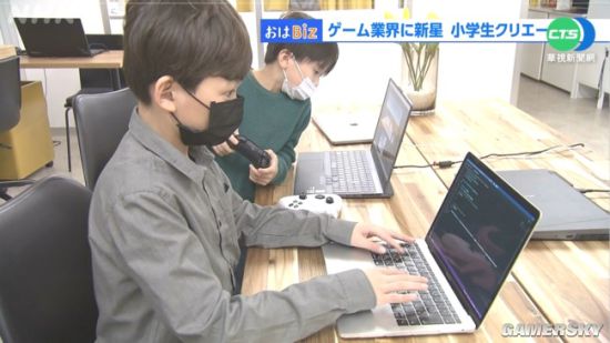 日本两名小学生开发超30款手游 未来想创建世界顶级游戏公司