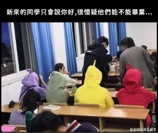 游民星空