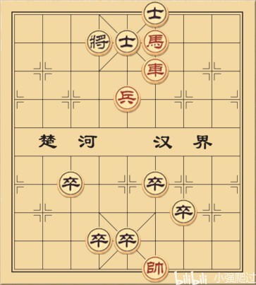 《大多数》象棋残局下法整理 - 第10张