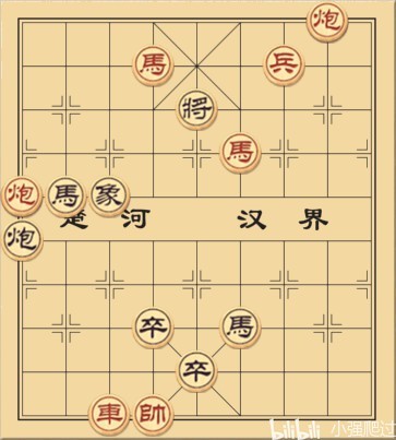 《大多数》象棋残局下法整理 - 第14张