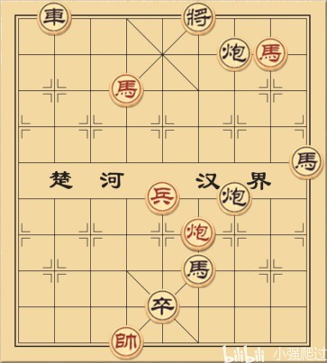 《大多数》象棋残局下法整理 - 第15张