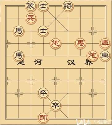 《大多數》象棋殘局下法整理 - 第16張