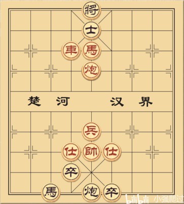 《大多数》象棋残局下法整理 - 第17张