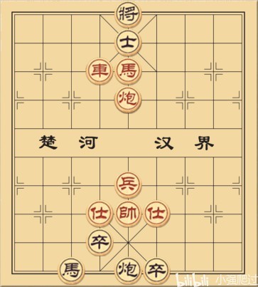 《大多數》象棋殘局下法整理 - 第17張