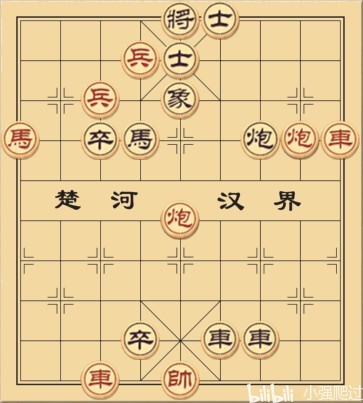 《大多数》象棋残局下法整理 - 第18张