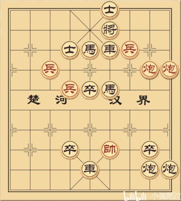 《大多數》象棋殘局下法整理 - 第2張