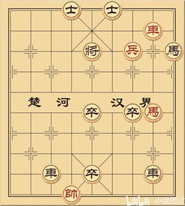 《大多數》象棋殘局下法整理 - 第3張