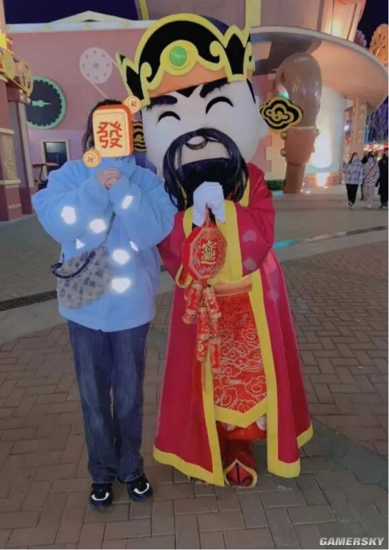 游民星空