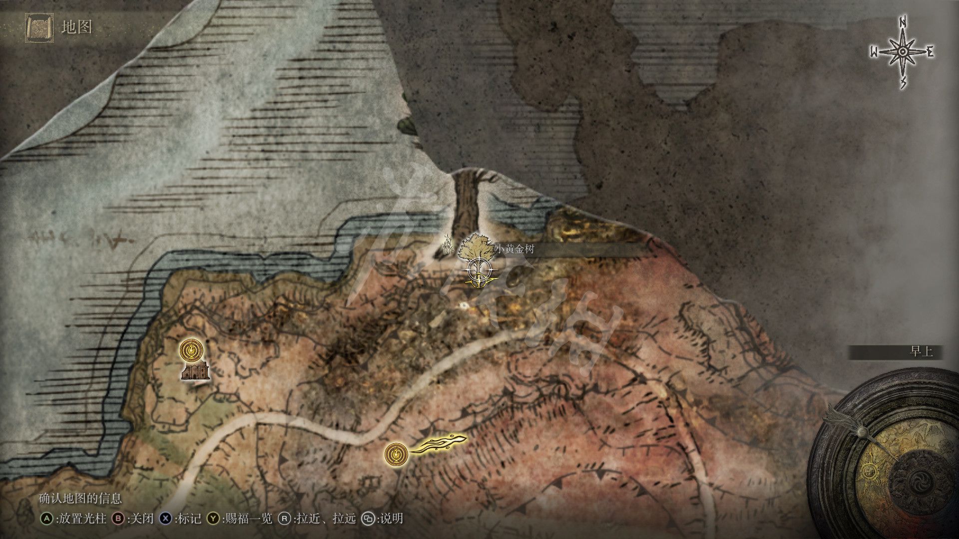 《艾尔登法环》全流程+地图探索图文攻略_地图探索·宁姆格福（东） - 第8张