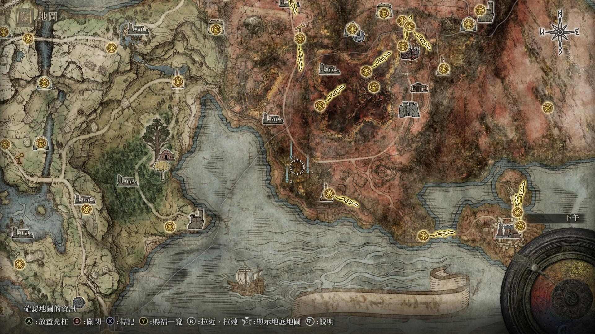 《艾尔登法环》龙飨祷告获取攻略 - 第10张