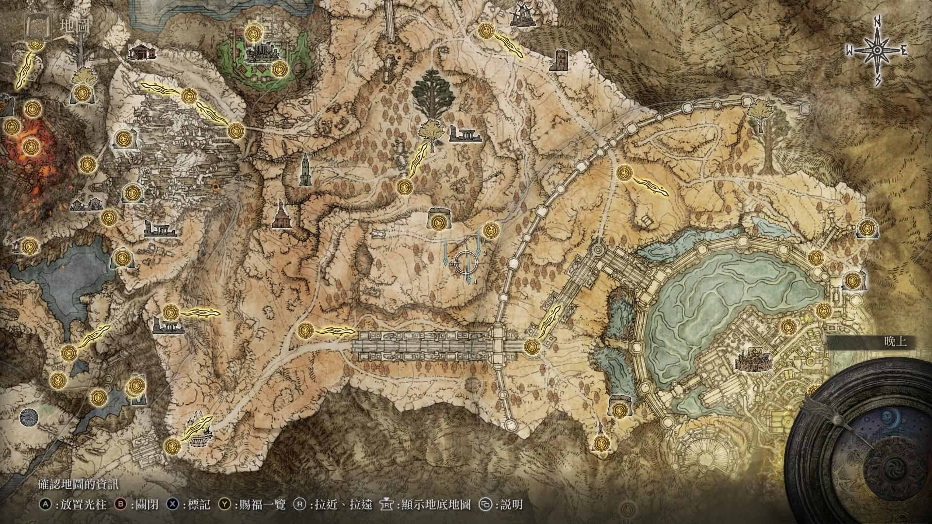 《艾尔登法环》龙飨祷告获取攻略 - 第22张