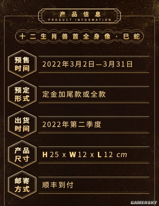 陳楚河逝世日微專自曝大年夜標準照片 網友麵評:重心味