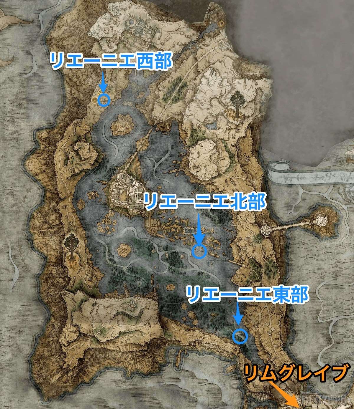 《艾爾登法環》湖之利耶尼亞地圖攻略 墓地、洞窟、BOSS及道具位置彙總_湖之利耶尼亞地圖特殊點位 - 第2張