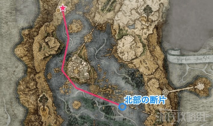 《艾尔登法环》湖之利耶尼亚地图攻略 墓地、洞窟、BOSS及道具位置汇总_湖之利耶尼亚地图特殊点位 - 第6张