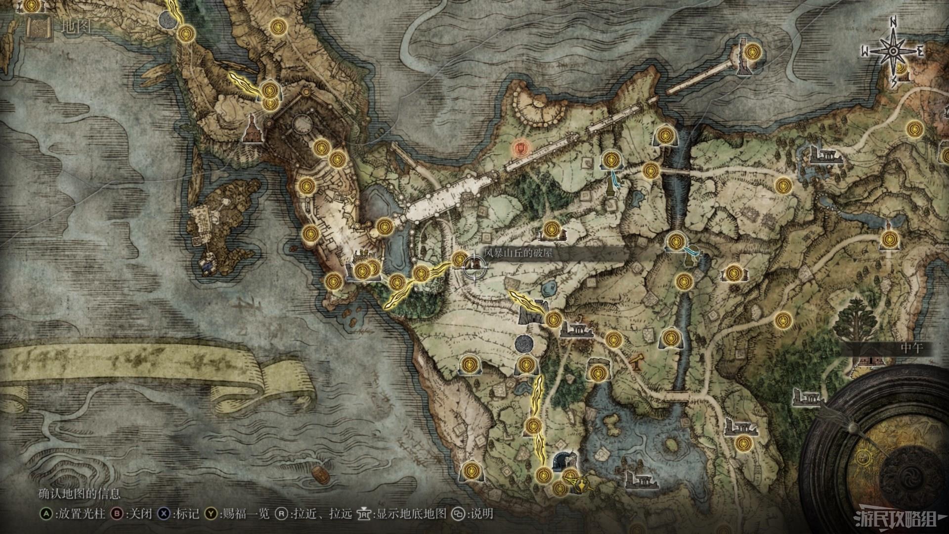《艾爾登法環》全地圖關鍵位置 墓地、監牢、洞窟及建築位置圖_寧姆格福 - 第11張