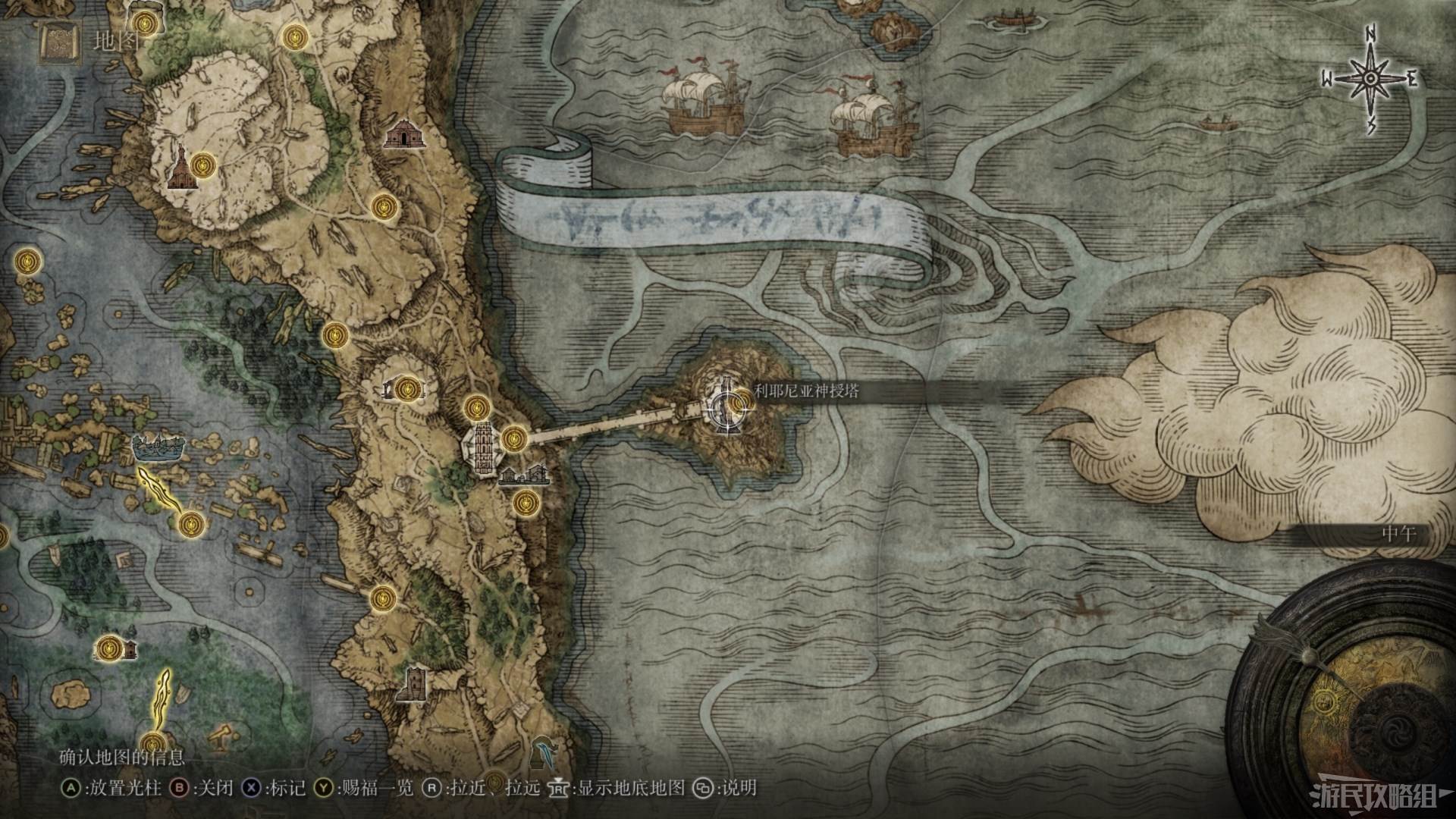 《艾尔登法环》全地图关键位置 墓地、监牢、洞窟及建筑位置图_湖之利耶尼亚 - 第36张